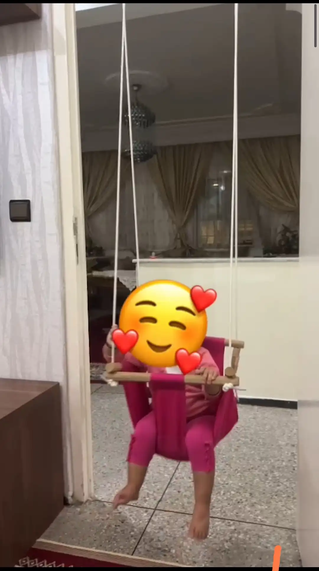 مراجعة